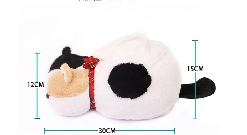 Plush Cat Tissue Box Cover